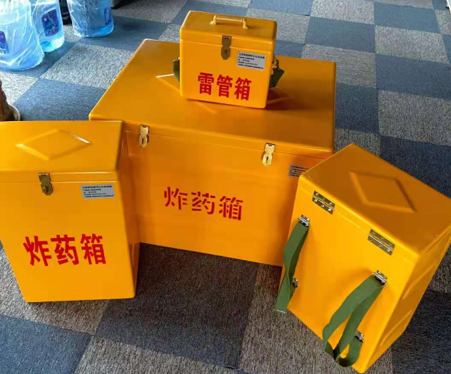 鼎城炸药雷管箱的型号那么多，应该如何选择？