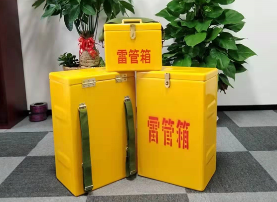 鼎城矿山爆破用的炸药箱雷管箱，你了解多少？