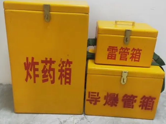 鼎城玻璃钢雷管箱的适用范围