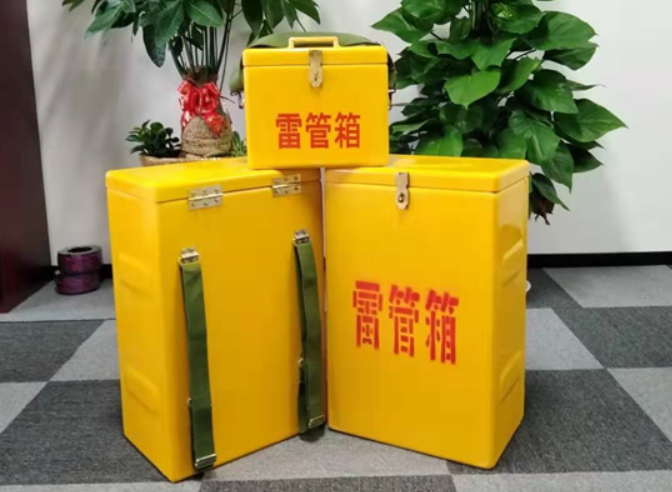 鼎城如何防止雷管箱炸药箱等矿用物品生锈？
