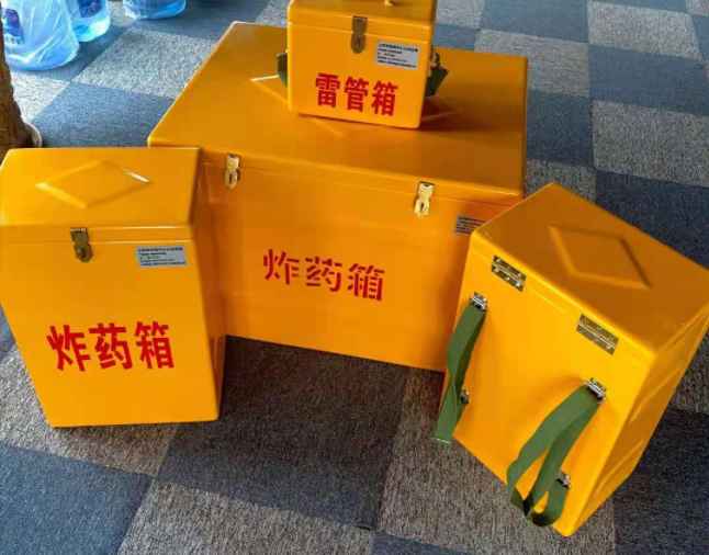 鼎城矿用炸药储存箱防止生锈的方法与措施