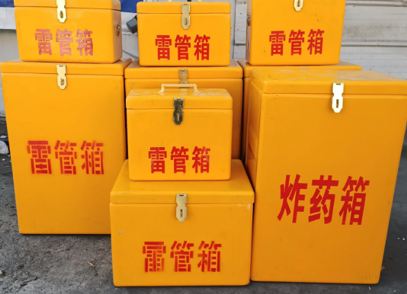 鼎城炸药柜雷管箱可以混用吗