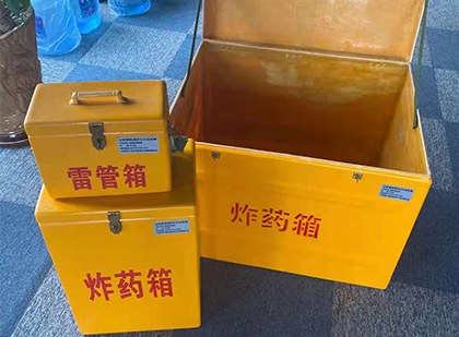 鼎城爆破器材仓库储存规模全解析