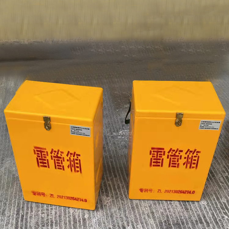 鼎城玻璃钢防爆箱（爆破箱）,爆破作业现场安全防护的革新之选
